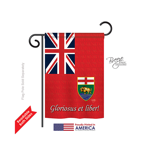 58186 Canada Provinces Manitoba 2-sided Impression Garden Flag - 13 X 18.5 In.