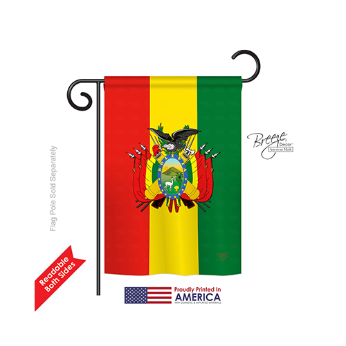 58155 Bolivia 2-sided Impression Garden Flag - 13 X 18.5 In.