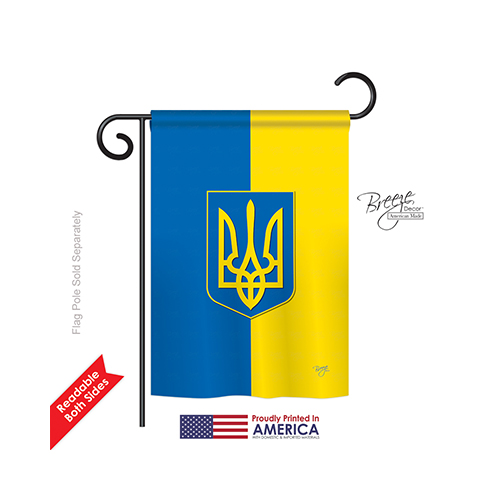 58192 Ukraine 2-sided Impression Garden Flag - 13 X 18.5 In.