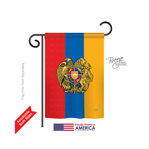 58195 Armenia 2-sided Impression Garden Flag - 13 X 18.5 In.