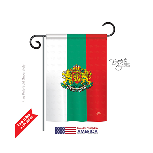 58204 Bulgaria 2-sided Impression Garden Flag - 13 X 18.5 In.