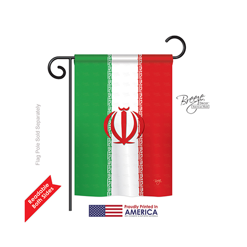 58215 Iran 2-sided Impression Garden Flag - 13 X 18.5 In.