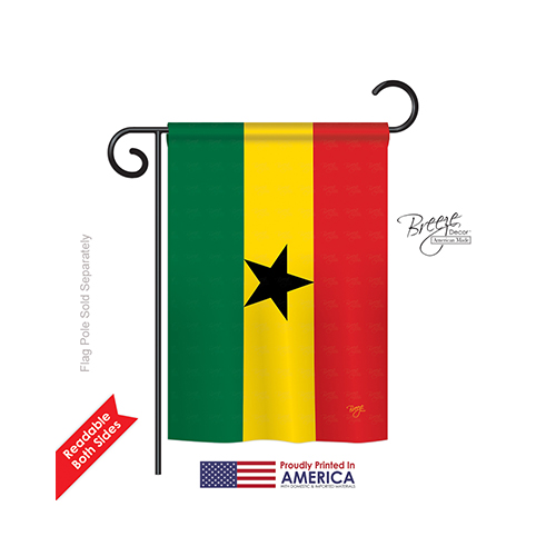 58221 Ghana 2-sided Impression Garden Flag - 13 X 18.5 In.