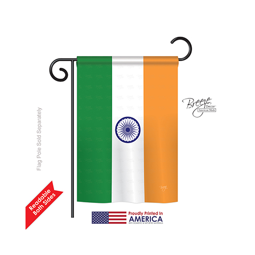 58226 India 2-sided Impression Garden Flag - 13 X 18.5 In.