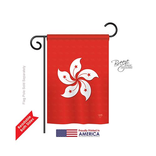 58227 Hong Kong 2-sided Impression Garden Flag - 13 X 18.5 In.