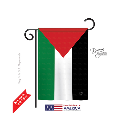 58228 Palestine 2-sided Impression Garden Flag - 13 X 18.5 In.