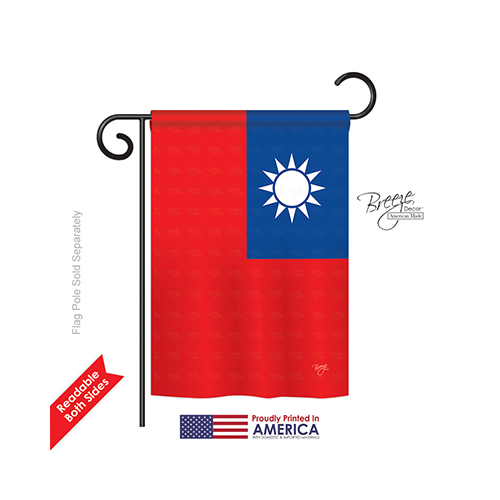 58231 Taiwan 2-sided Impression Garden Flag - 13 X 18.5 In.