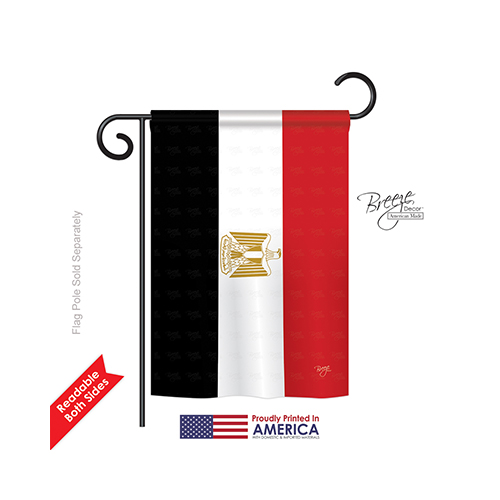 Egypt 2-sided Impression Garden Flag - 13 X 18.5 In.
