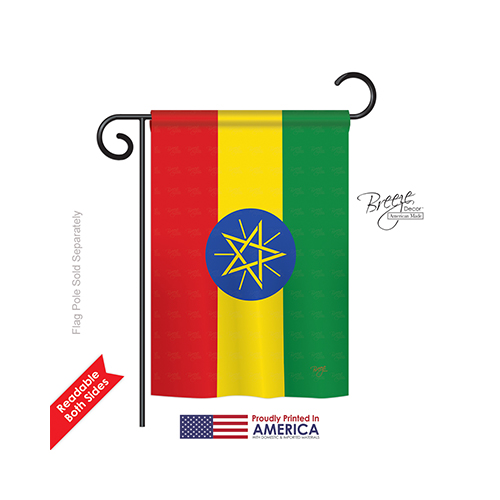 Ethiopia 2-sided Impression Garden Flag - 13 X 18.5 In.