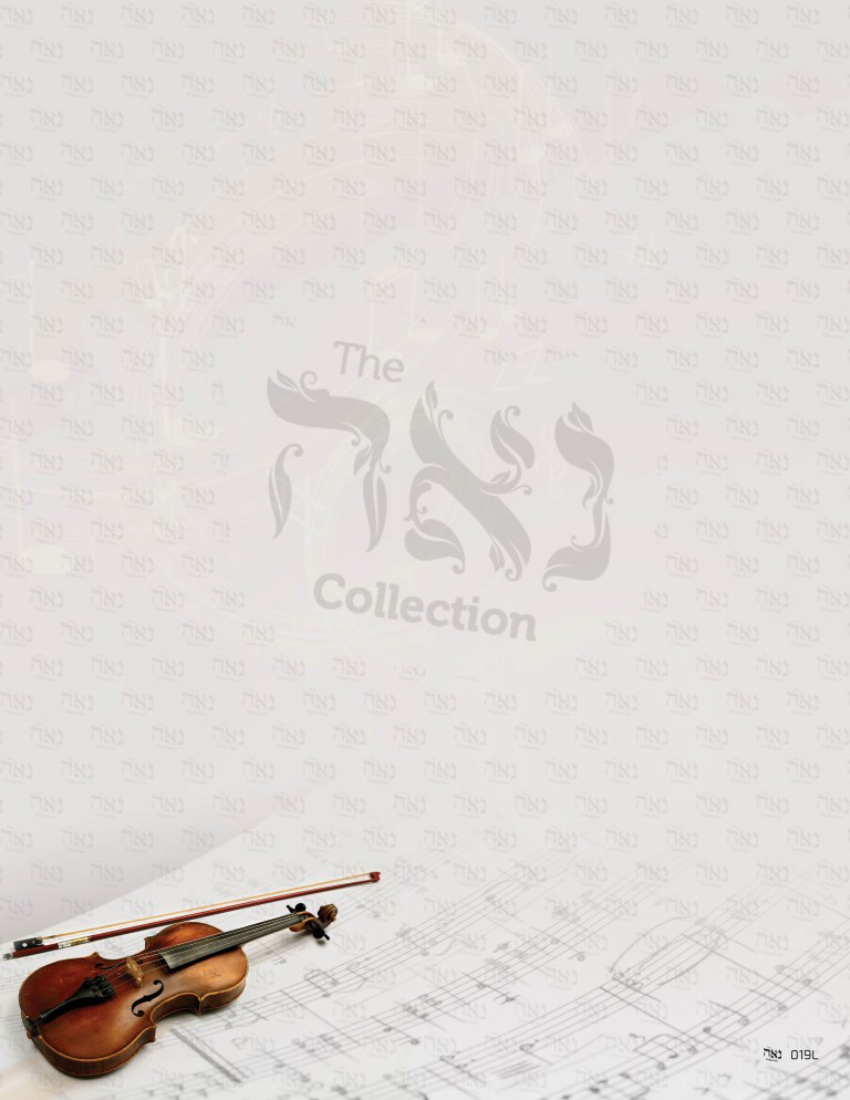 Nua Collection And Gifts SZ019S Design Paper – Musical Violin 3 x 4 in. – 50 per Pack