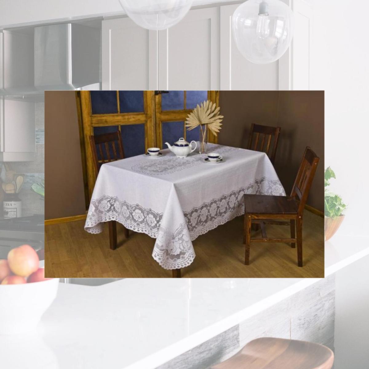 Picture of Tapestry Trading 652I90 90 in. European Lace Table Cloth- Ivory