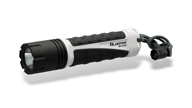 Br-1000r Rugged Weatherproof Flashlight - White