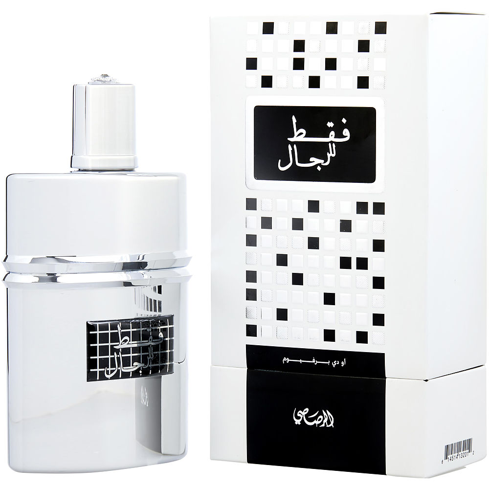UPC 614514132012 product image for 433250 1.7 oz Eau De Parfum Spray for Unisex | upcitemdb.com