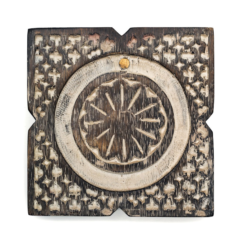 Hmeaeh286-802606 Handmade & Fair Trade Antique Finish Wood Pivot Box - Square