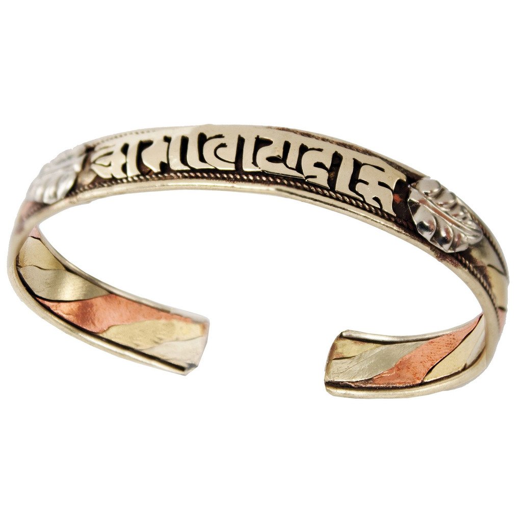 314022000 Handmade & Fair Trade Copper & Brass Cuff Bracelet, Healing Chant
