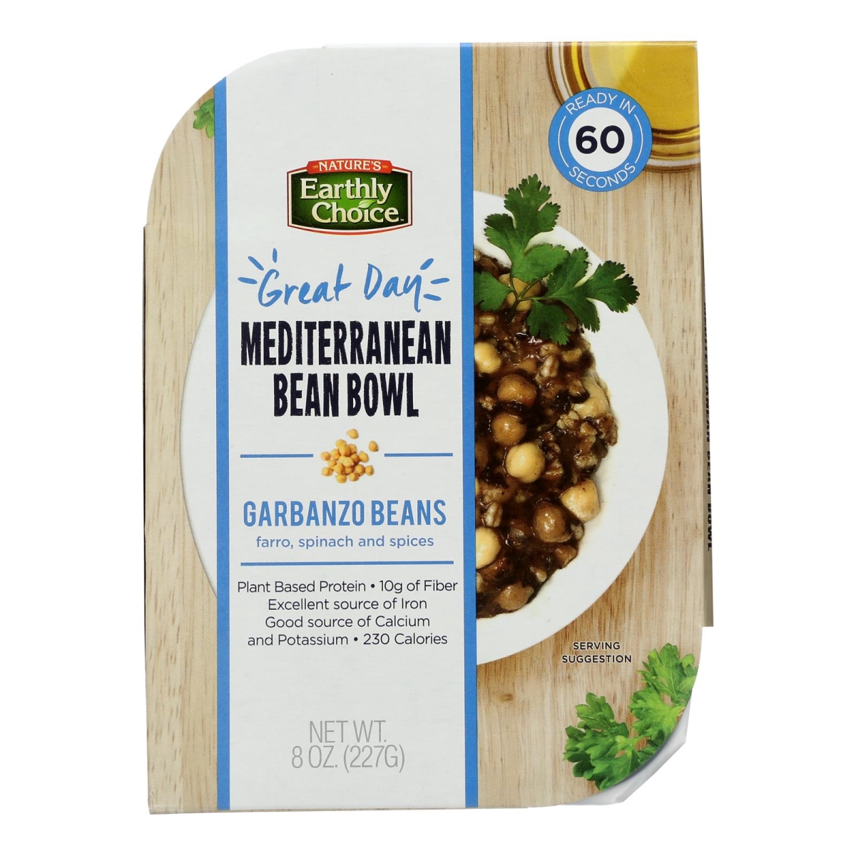 2454734 8 Oz Mediterranean Bean Bowl, Case Of 8