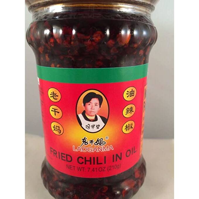 UPC 889417000038 product image for KHRM00364363 7.41 oz Chili Fried in Oil | upcitemdb.com