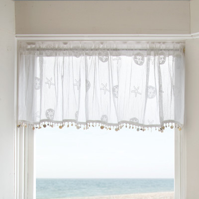 45 X 15 In. Sand Dollar Valance With Trim