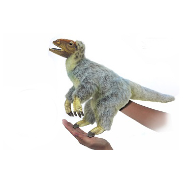 EAN 4806021977552 product image for Hansa 7755 19 in. Yutyrannus Puppet Plush Toys - | upcitemdb.com