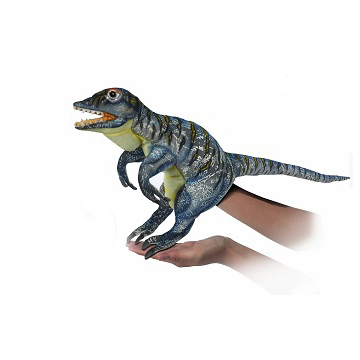 EAN 4806021977569 product image for Hansa 7756 21 in. Giganotosaurus Puppet Plush Toys | upcitemdb.com