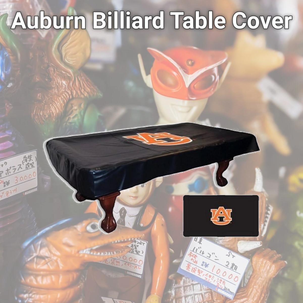 Picture of Holland Bar Stool BCV7Auburn Auburn Billiard Table Cover