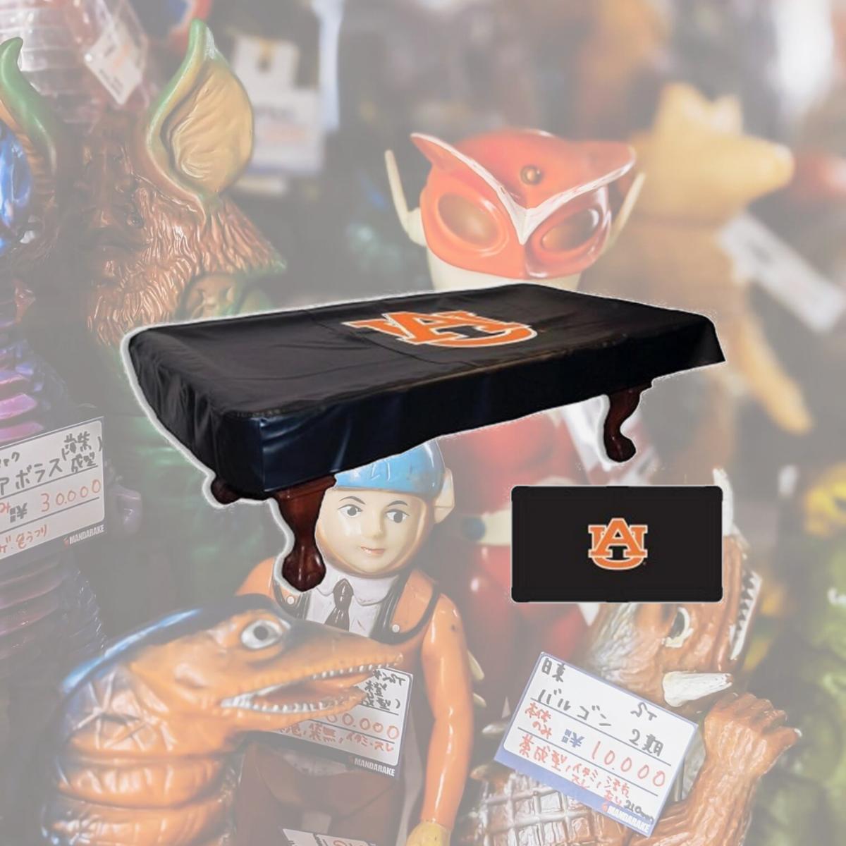 Picture of Holland Bar Stool BCV7Auburn Auburn Billiard Table Cover