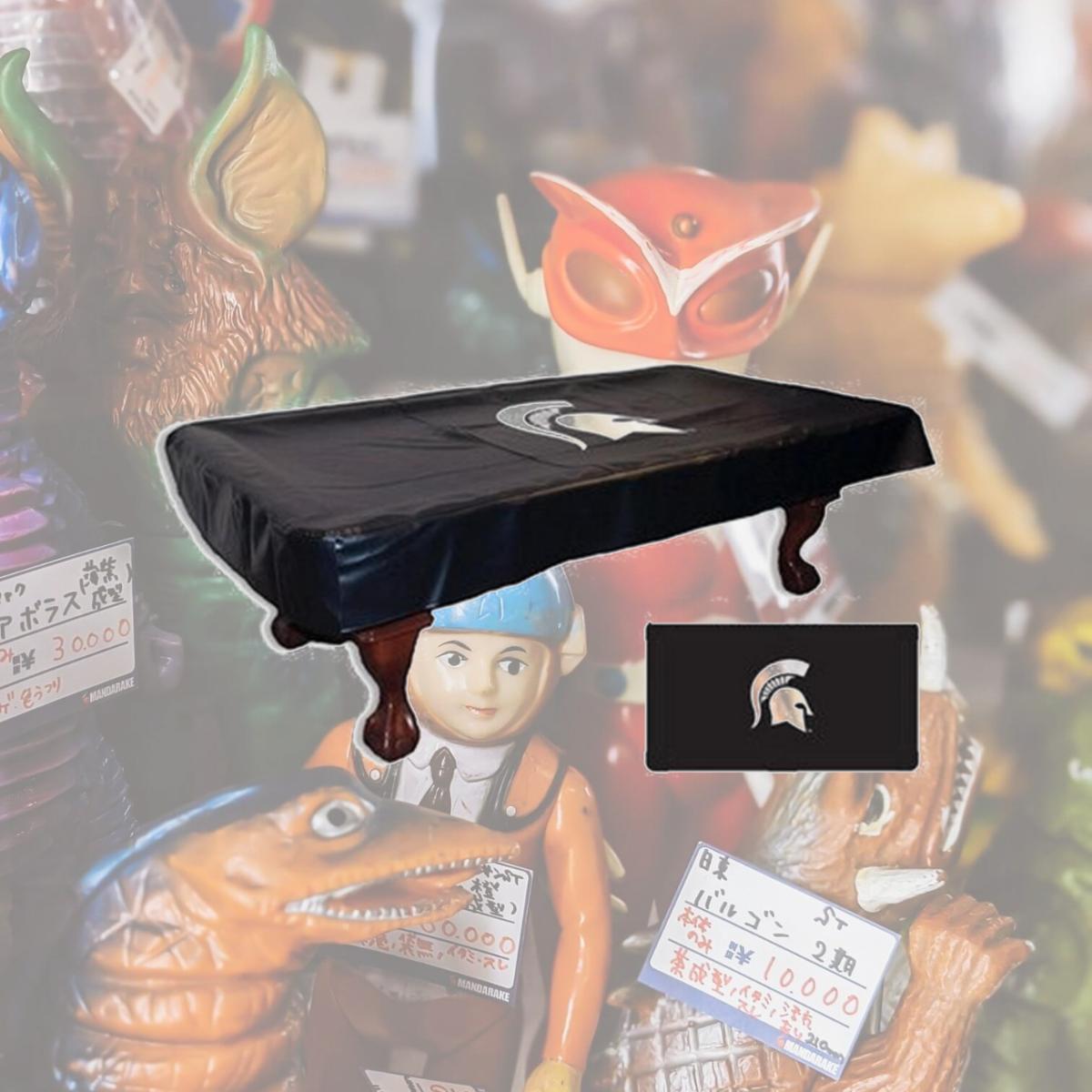 Picture of Holland Bar Stool BCV7MichSt Michigan State Billiard Table Cover