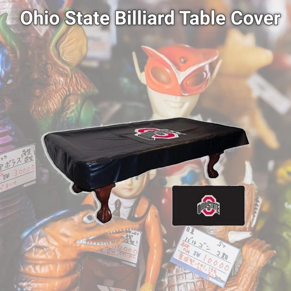 Picture of Holland Bar Stool BCV7OhioSt Ohio State Billiard Table Cover