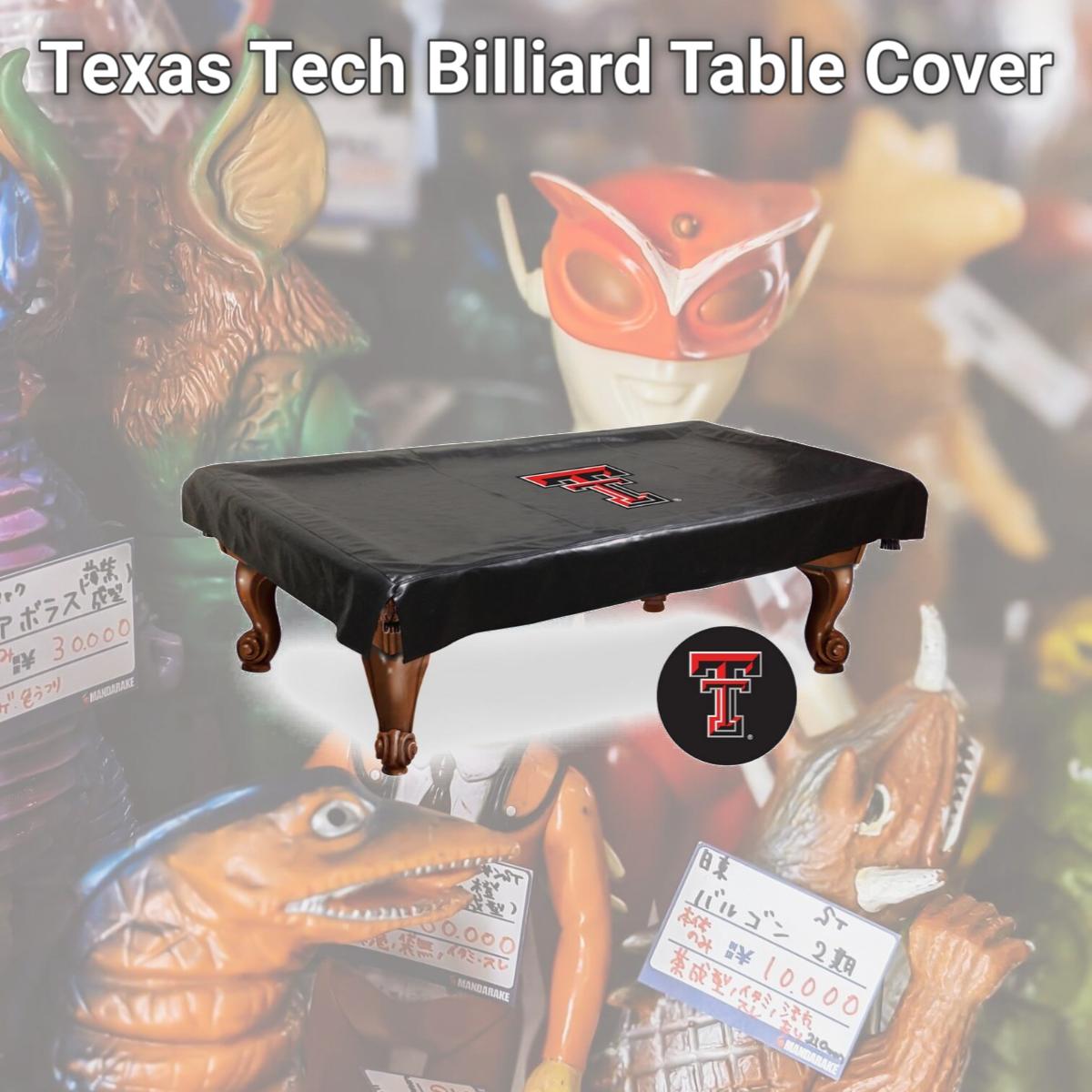 Picture of Holland Bar Stool BCV7TXTech Texas Tech Billiard Table Cover