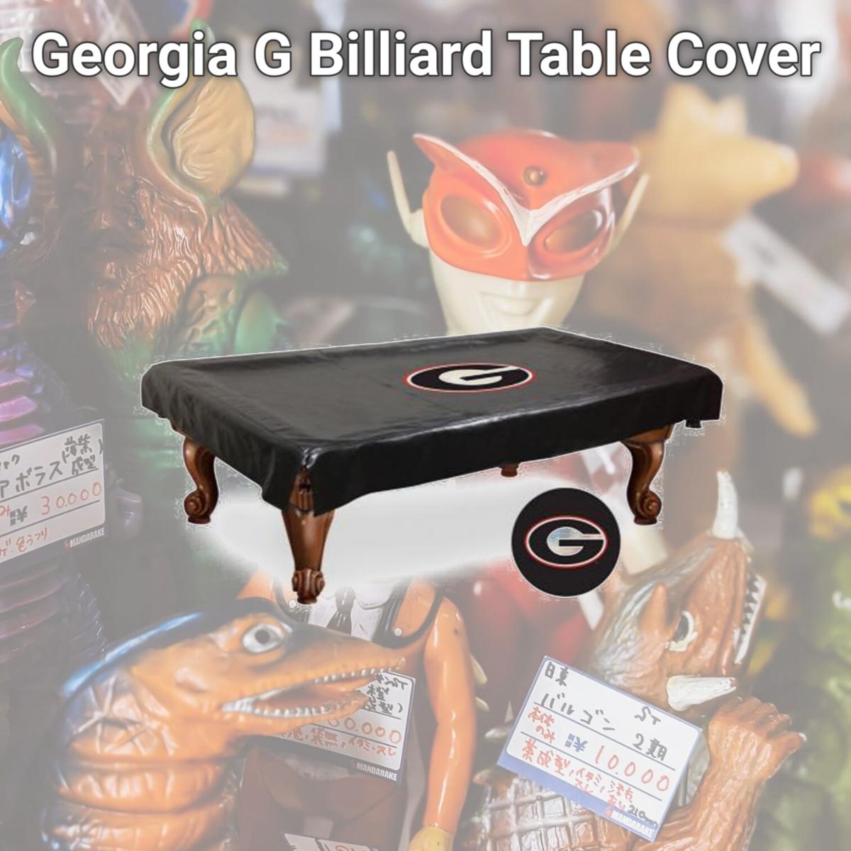 Picture of Holland Bar Stool BCV7GA-G Georgia G Billiard Table Cover