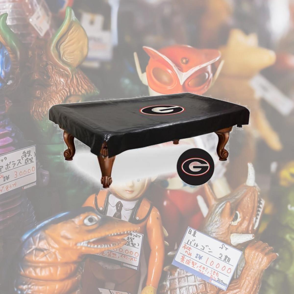 Picture of Holland Bar Stool BCV7GA-G Georgia G Billiard Table Cover