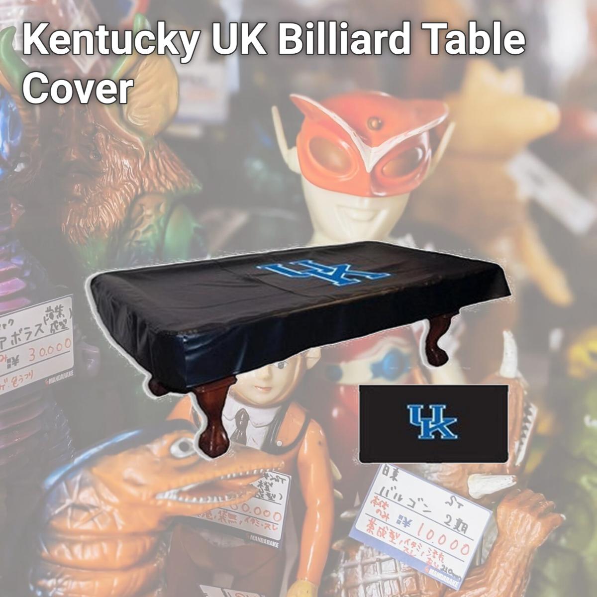 Picture of Holland Bar Stool BCV9UKY-UK Kentucky UK Billiard Table Cover