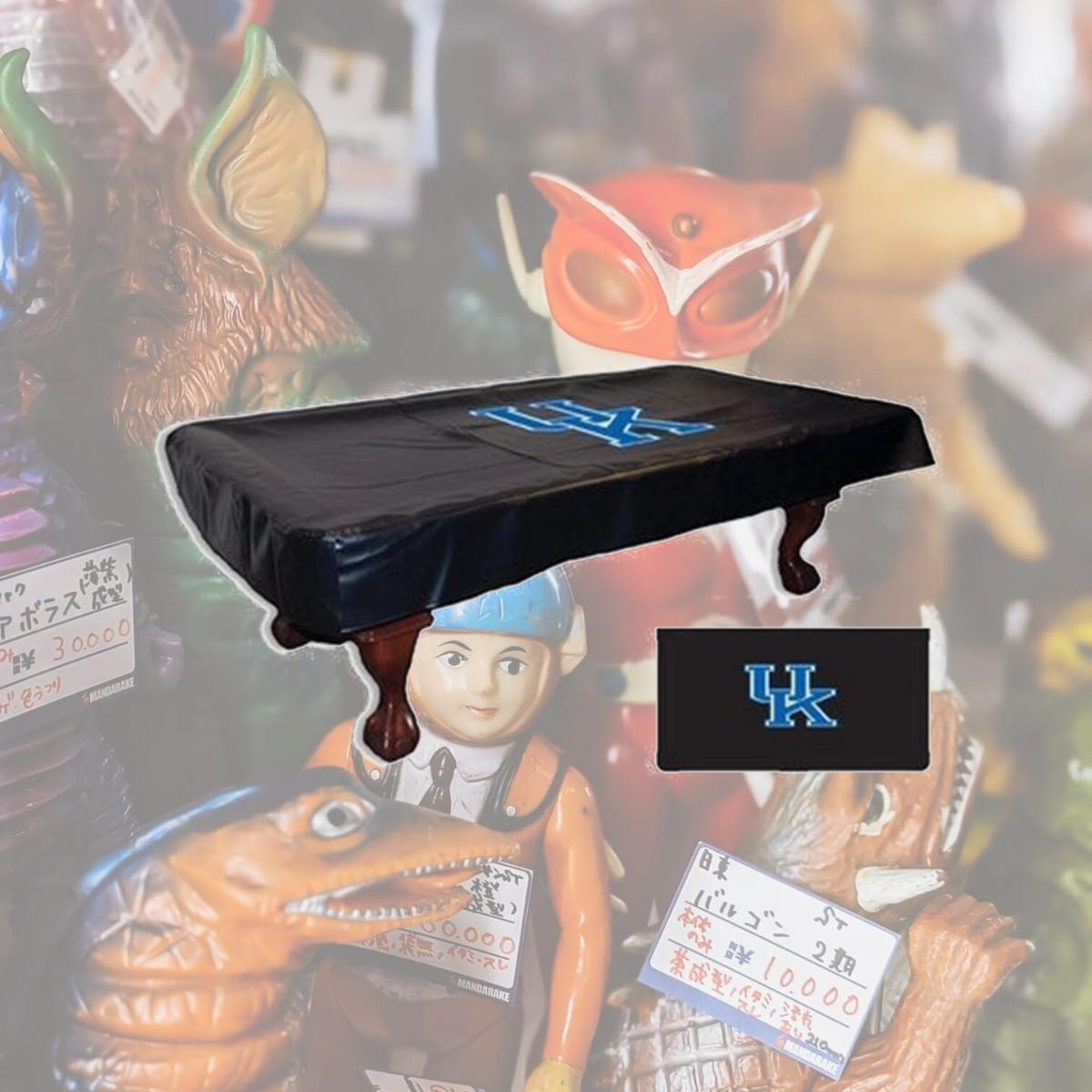 Picture of Holland Bar Stool BCV9UKY-UK Kentucky UK Billiard Table Cover