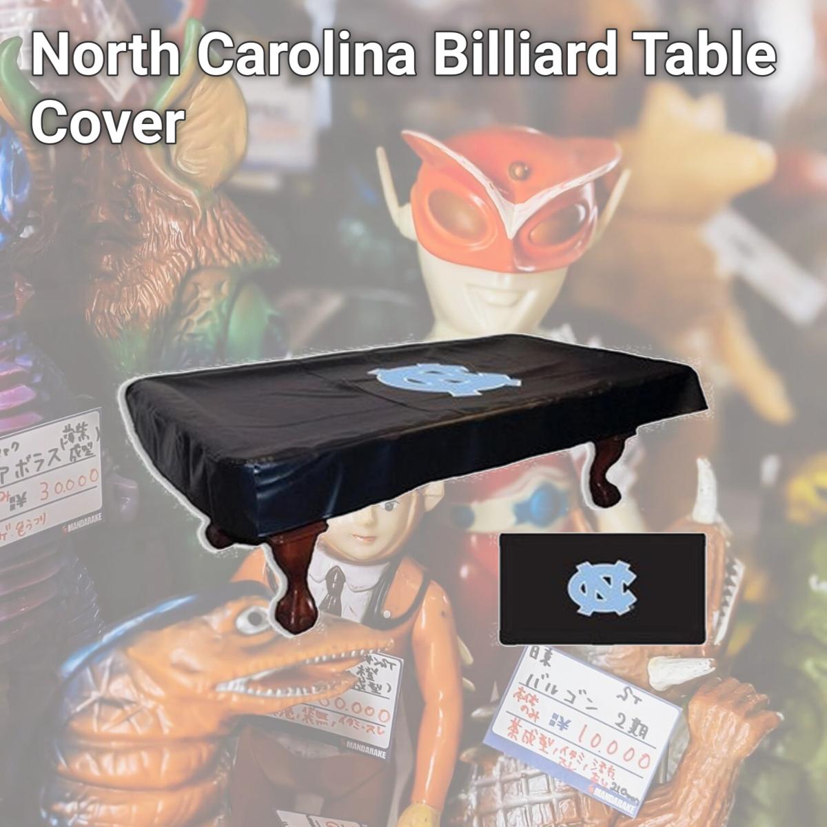 Picture of Holland Bar Stool BCV9NorCar North Carolina Billiard Table Cover