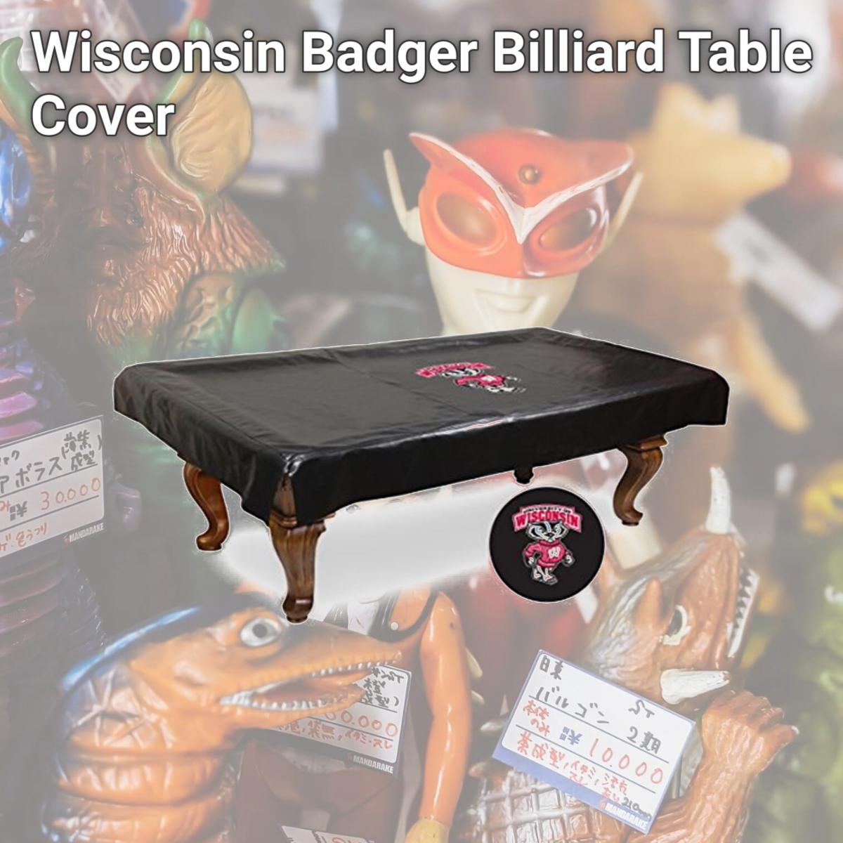 Picture of Holland Bar Stool BCV7WI-Bdg Wisconsin Badger Billiard Table Cover