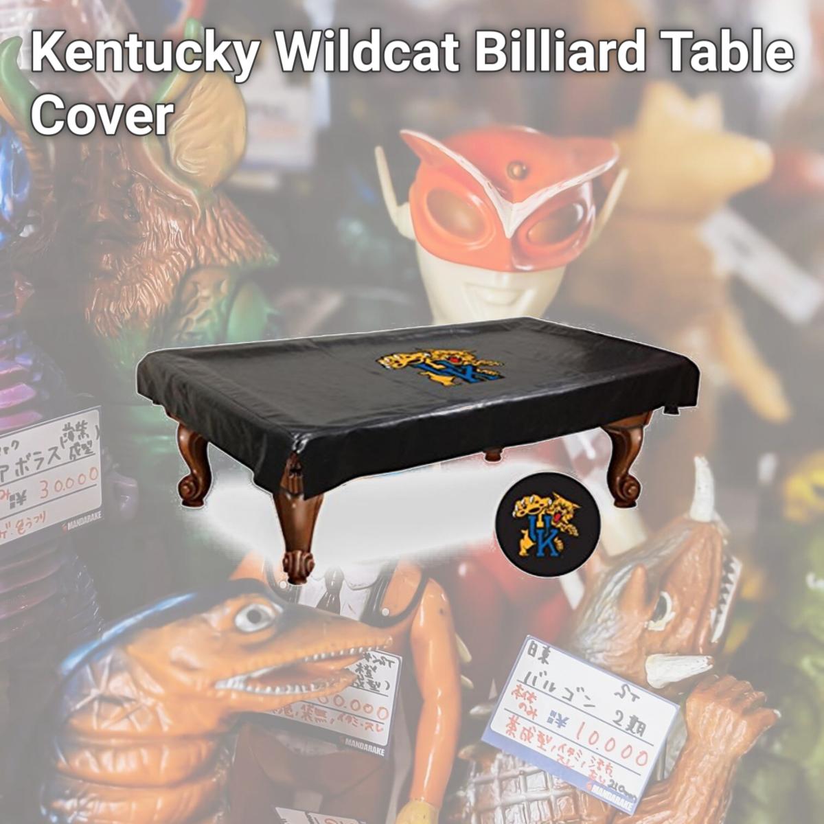 Picture of Holland Bar Stool BCV8UKYCat Kentucky Wildcat Billiard Table Cover