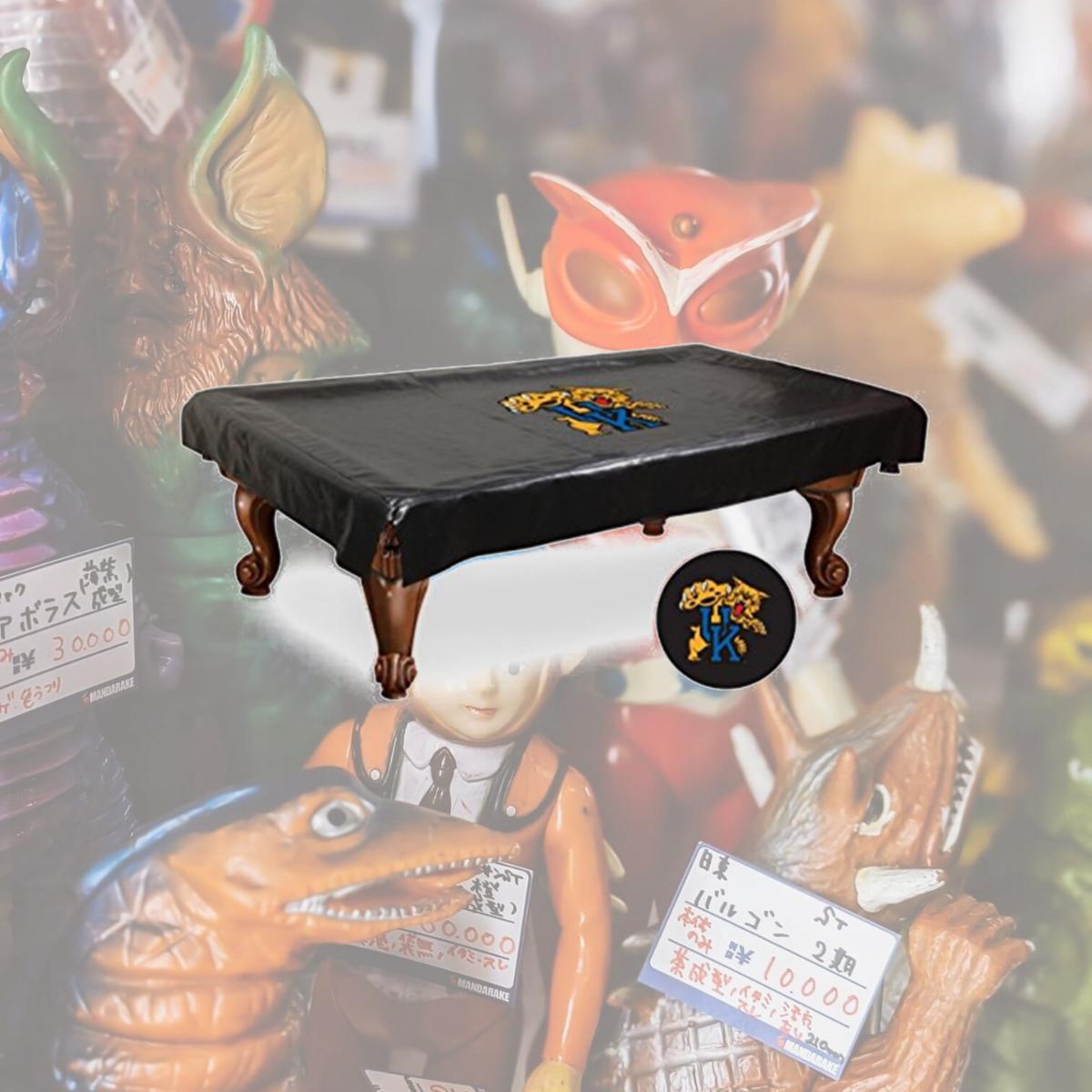 Picture of Holland Bar Stool BCV8UKYCat Kentucky Wildcat Billiard Table Cover