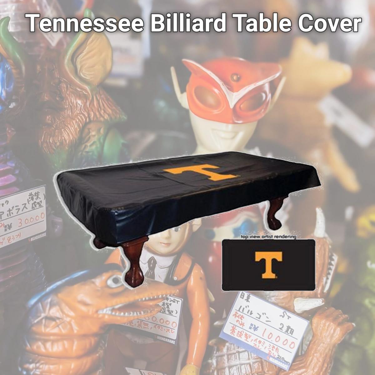 Picture of Holland Bar Stool BCV8Tennes Tennessee Billiard Table Cover