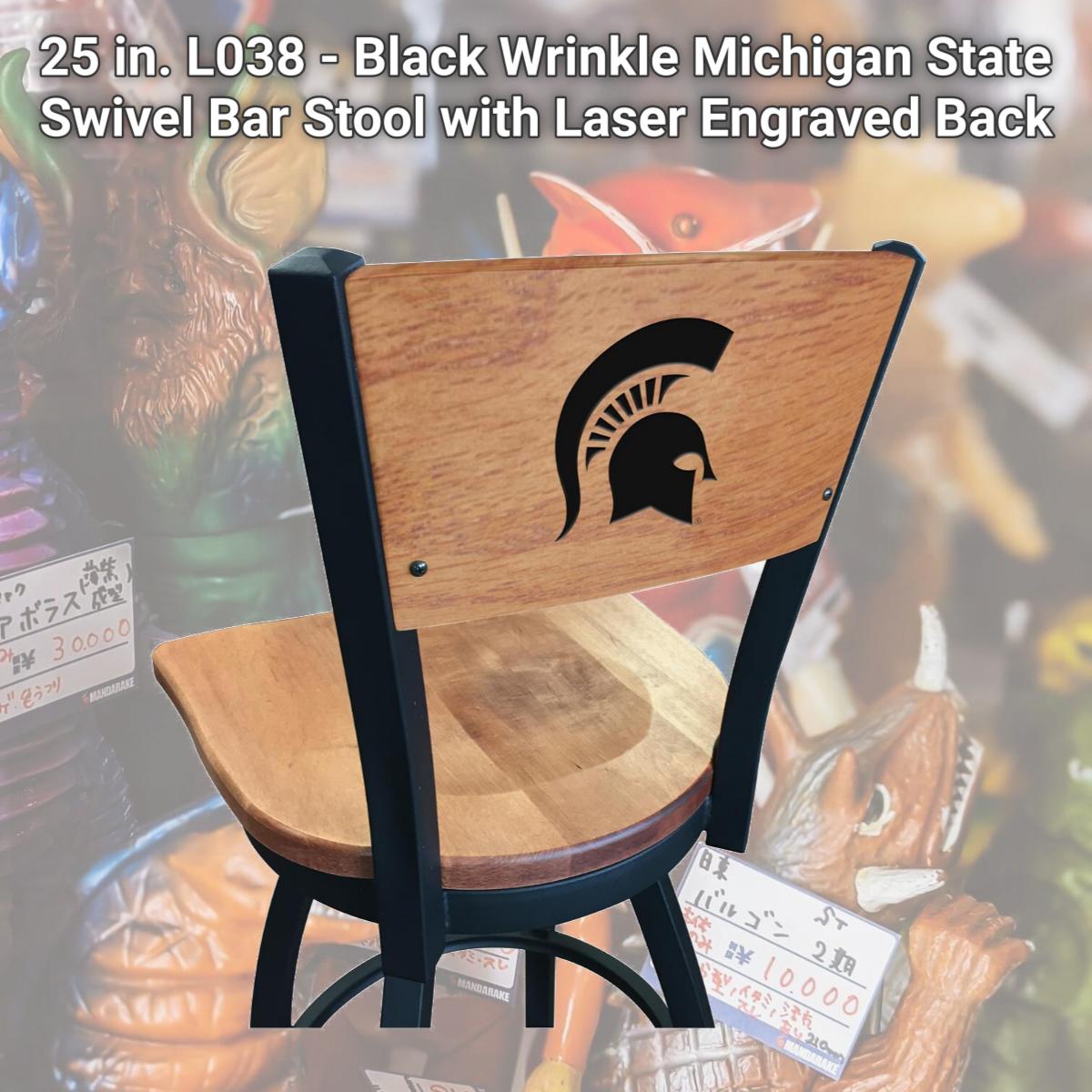 Picture of Holland Bar Stool L03825BWMedMplAMichStMedMpl 25 in. L038 - Black Wrinkle Michigan State Swivel Bar Stool with Laser Engraved Back