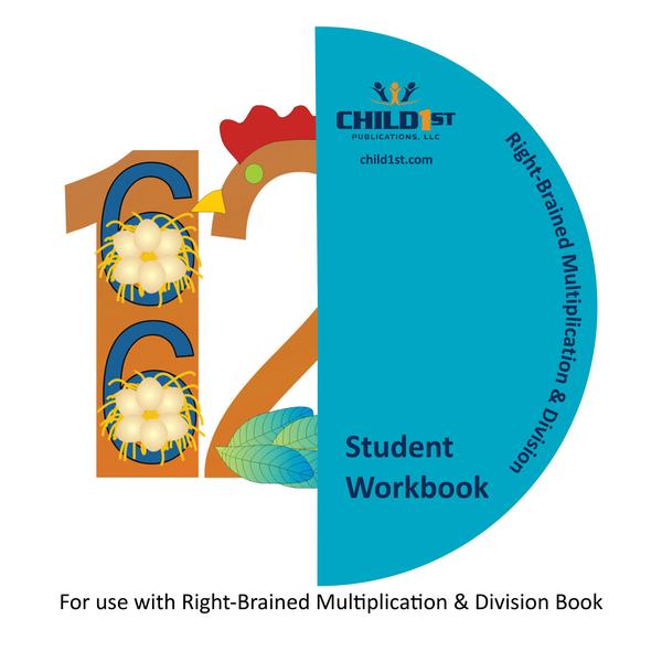 Child 1st Publications HBRBMD Right Brained Multiplication & Division on CD Child 1st Publications HBRBMD Right Brained Multiplication & Division on CD