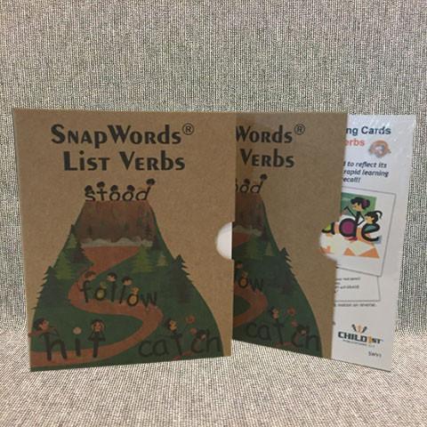 Child 1st Publications HBSWV1 Snap Words List V Teaching Cards Child 1st Publications HBSWV1 Snap Words List V Teaching Cards