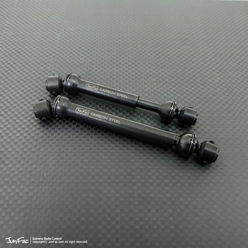 Jun90038 Hardened Universal Shaft For Axial Scx10 Ii Rtr