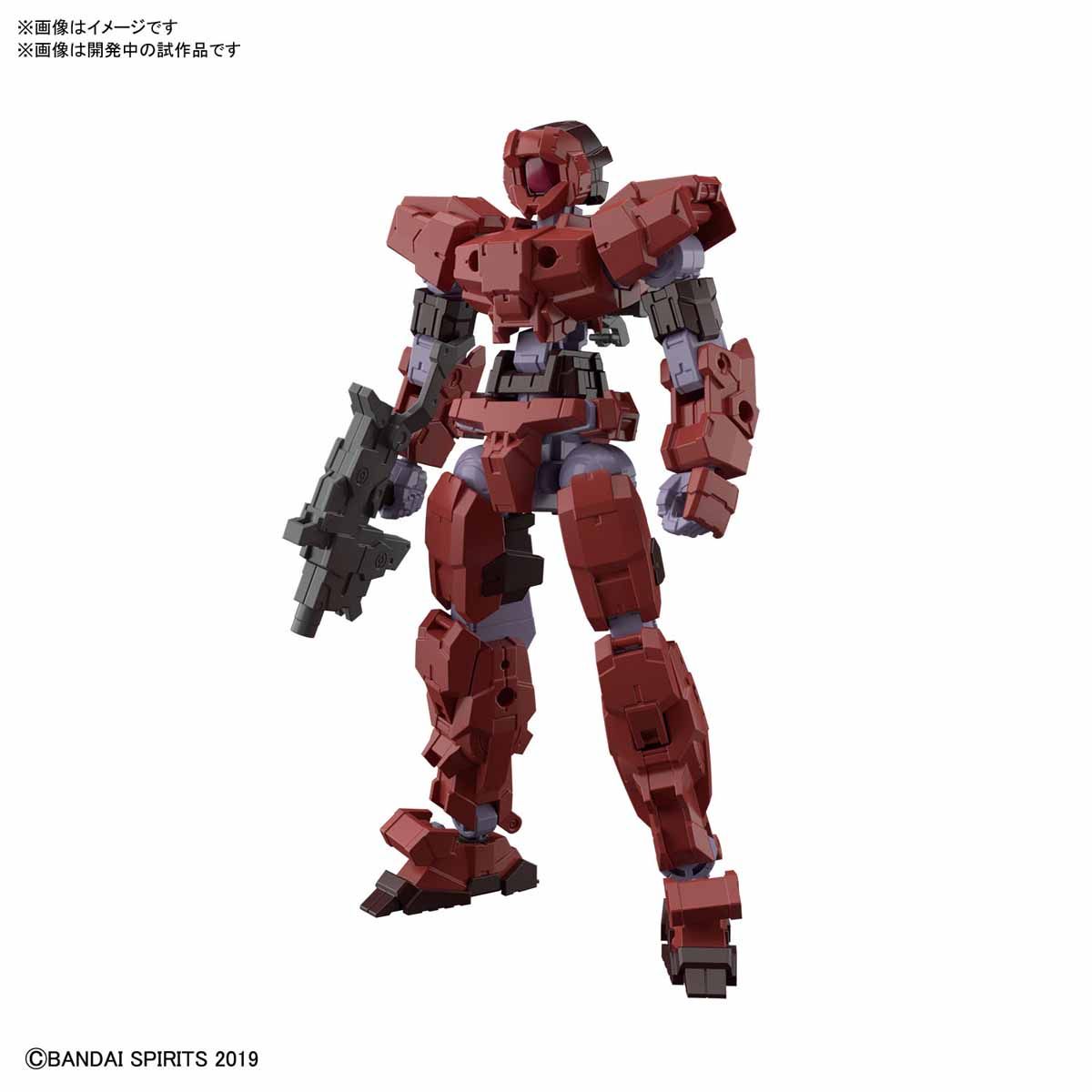 Bas5058098 30 Mm No.07 Eemx-17 Alto Red Model Kit From 30 Minute Mission