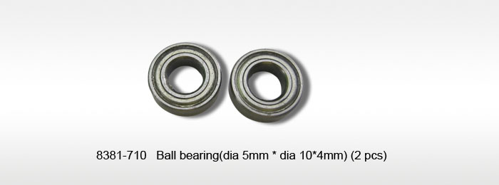 Dhk8381-710 6 X 12 X 4 Mm Ball Bearing, 2 Piece