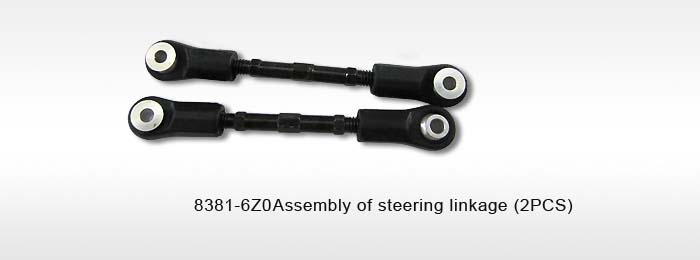 Dhk8381-6z0 Steering Linkage Assembly, Hunter Brushless & Maximus - 2 Piece