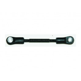 Dhk8382-9z0 Steering Tie Rod Assembly - Maximus