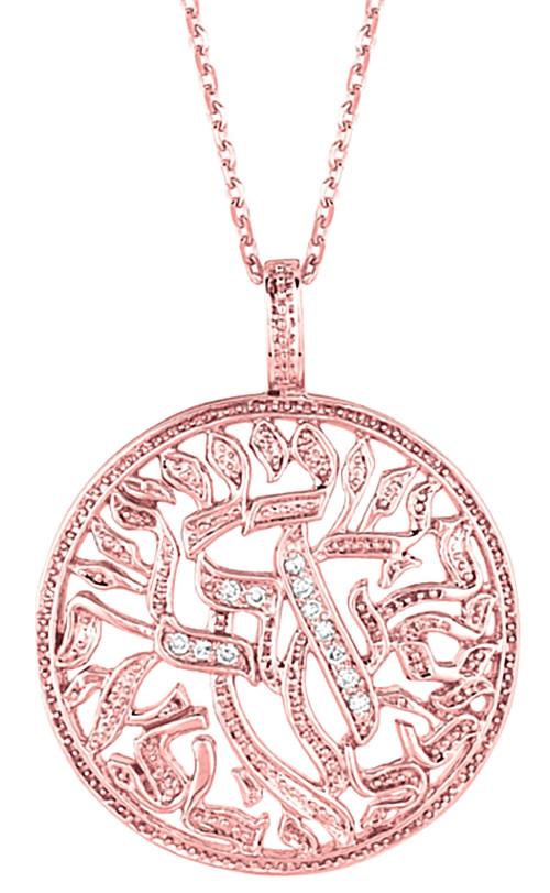 Hc10702 0.12 Ct Round Brilliant Diamond Pink Gold 14k Necklace Pendant, Color G & H - Vs2-si Clarity