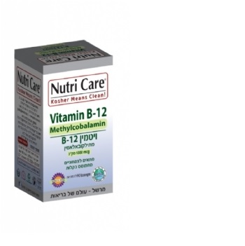 7290014981782 Nutri-car Vitamin B12 Methylkaloamine 90 Toothpaste