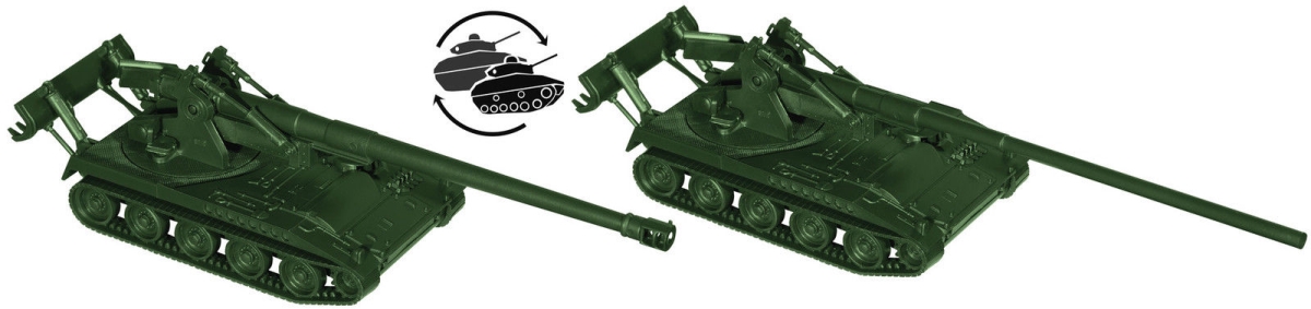 Roc05136 Minitank H0 Kit - M110 A2 Field Howitzer