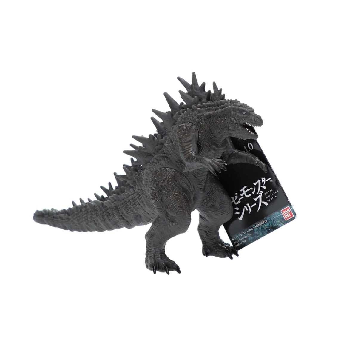BAS92252 8.5 in. Godzilla 2023 Odo Isle Model Action Figure Kit